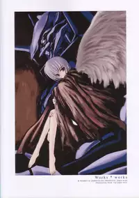 [Chronolog] - Works x Works