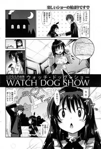 COMIC HOTMiLK 2013-12