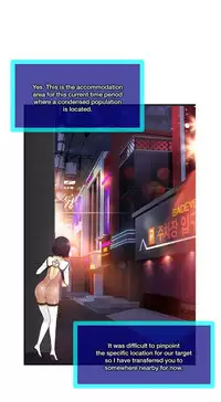 [Cave Bear] Mia's Tool Ch.0-3 (English) (Ongoing)