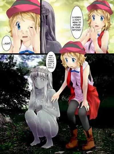 [Shinenkan (Toki)] Koushitsuka shi Katamatta Kodaijin ga Hakubutsukan ni Tenji sareru Hanashi (Pokémon) [English] {Hennojin} [Decensored]