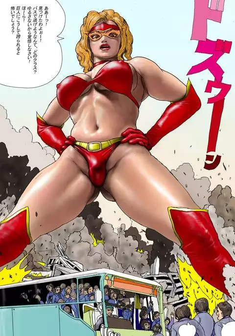 The Third Planet's Nightmare 2: Tragedy Against 3B Class