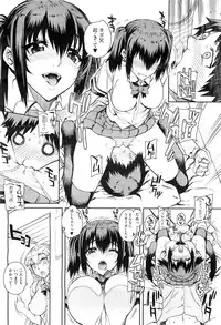 COMIC Megastore-H 2010-11