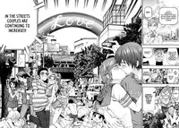 [Azuma Tesshin] Pink de Pink [English] [Animexis]