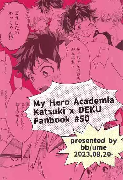 [bb] FANKY P.A.R.T.Y (bokunohiroakademia)