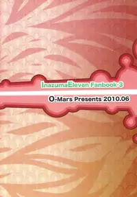 [O-Mars] Waai, Pantsu Nugou Ze! (Inazuma Eleven)