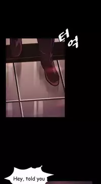 By Chance (Ep. 1-30) [English]