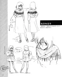 CREAM LEMON ORIGINAL VIDEO COLLECTION