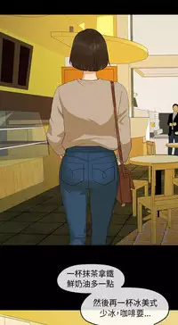 [JK&珠亞] First love 初恋情结 Ch.1~4 [Chinese]中文