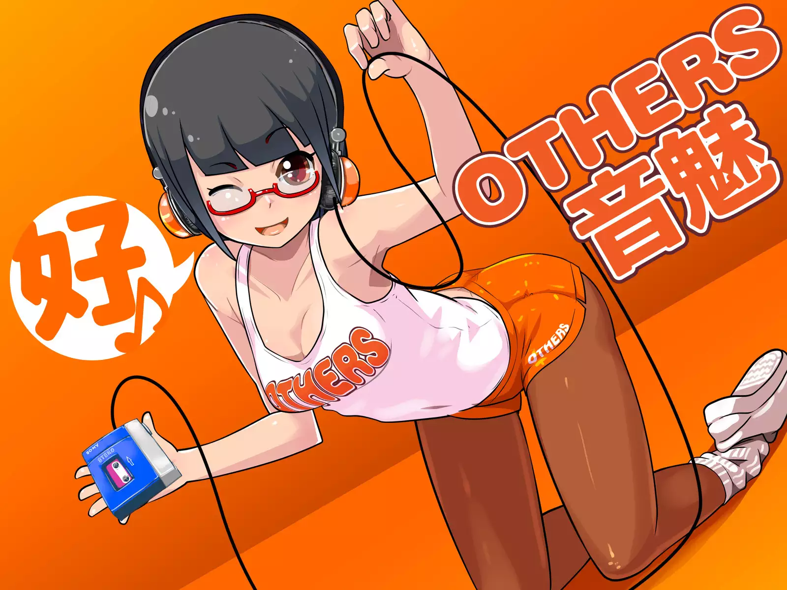 Pop'n Music - Unreleased