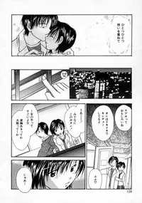 [Setsuna] Love Manual