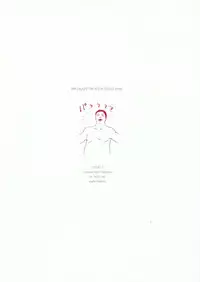 (C84) [Dot Eito (Sawayaka Samehada, Kedama)] Tuugakuro De Tukamaeta. (Touhou Project)