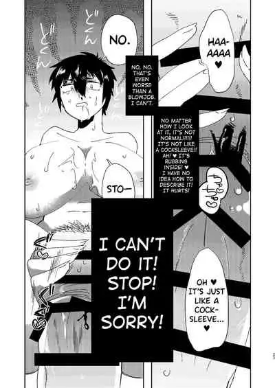 Zen Jinrui Kaizoukei Joshi-ka Keikaku 1