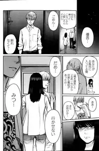 Action Pizazz Special 2015-06