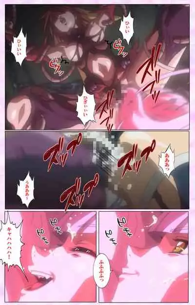 Mahou Shoujo Ai VOL・3 THE ANIME Kanzenban