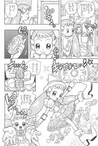 (Puniket 6) [Karuki-ya (Karuki Sanjuurou)] Majo Manga (Ojamajo Doremi)