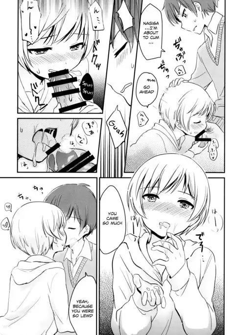 Happy Merry Christmas Birthday