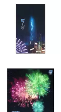 [Studio Gale] Lady Garden Ch.1-32 (English) (Ongoing)