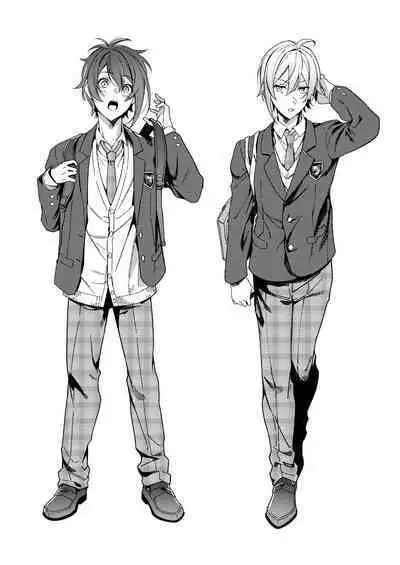 Haitoku ni Oboreta Ore-tachi wa