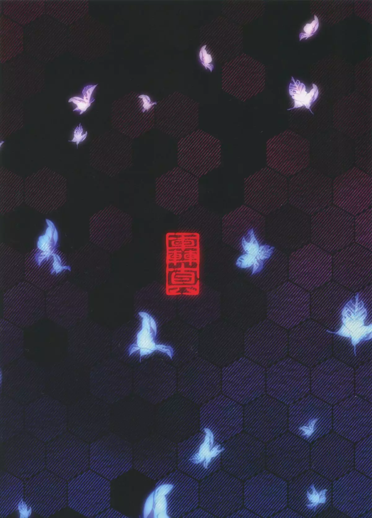 艦縛～艦娘緊縛画蒐～