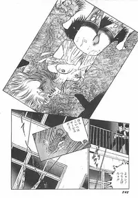 [Dirty Matsumoto] Onnakyoushi Syudan Boukou