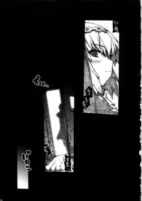 (C79) [ERECT TOUCH (Erect Sawaru)] Invisible Hunter Chronicle (Monster Hunter)