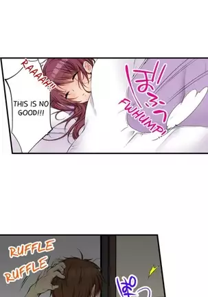 I Did Naughty Things With My Sister