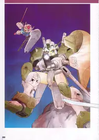 [Protonsaurus] Kinsoku Genkai