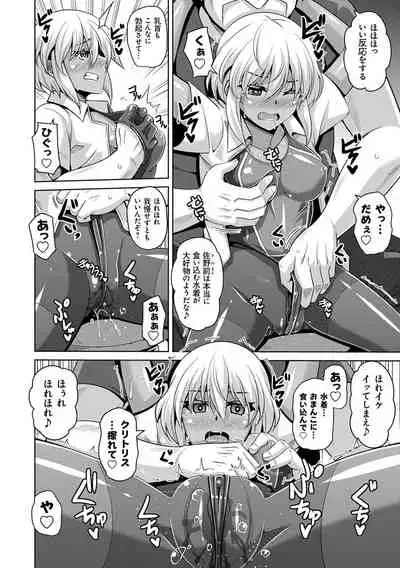 Comike Kaeri ni Isekai Tensei