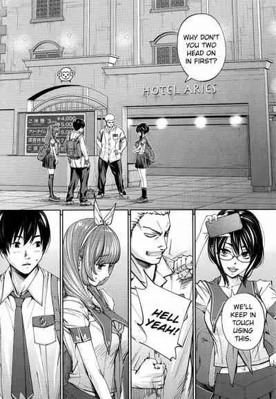 Chitose + 4P Leaflet