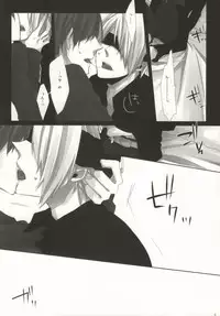 (C78) [INDEX (Akira)] Hiai Renbo (WORKING!!)