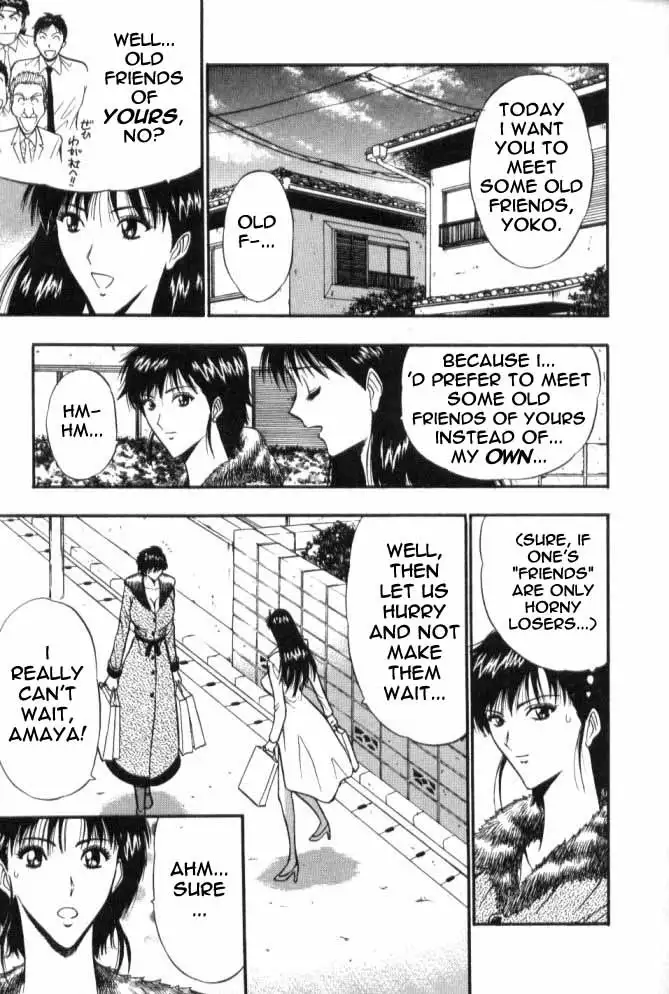 Pururun Seminar Ch51 - Old Friends