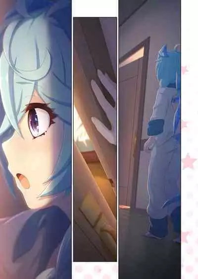 Colorful Connect 8th:Dive