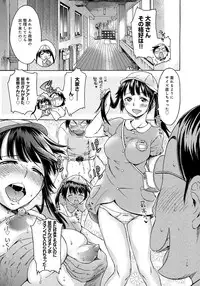 [H9] Black List [Digital]