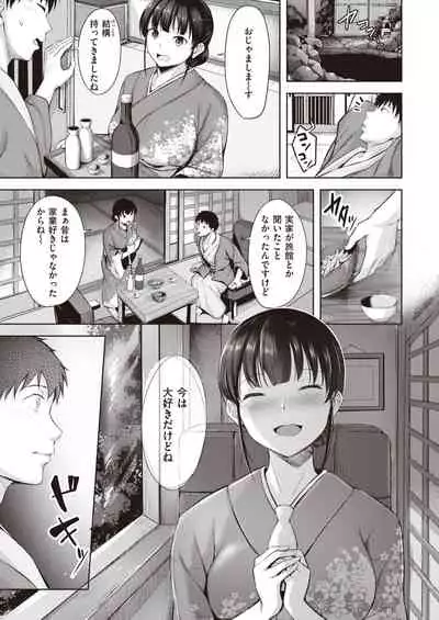 COMIC Kairakuten BEAST 2021-05