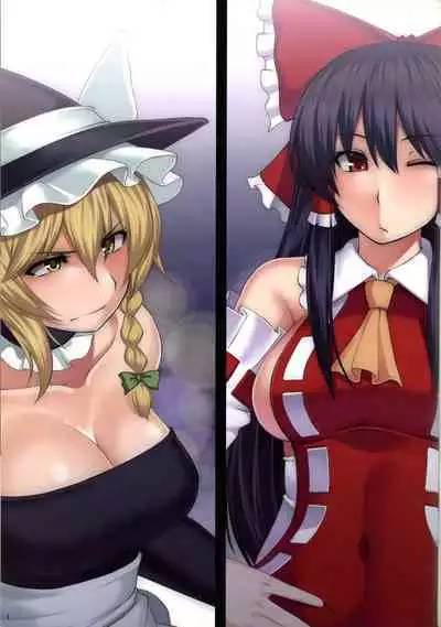 EXHIBITION MATCH!! UNDERGROUND