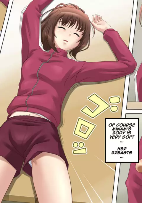 Minami wa Suiminyaku o Morareta