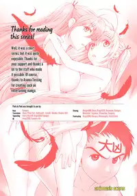 [Azuma Tesshin] Pink de Pink [English] [Animexis]
