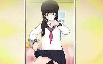 Possession App + Textless