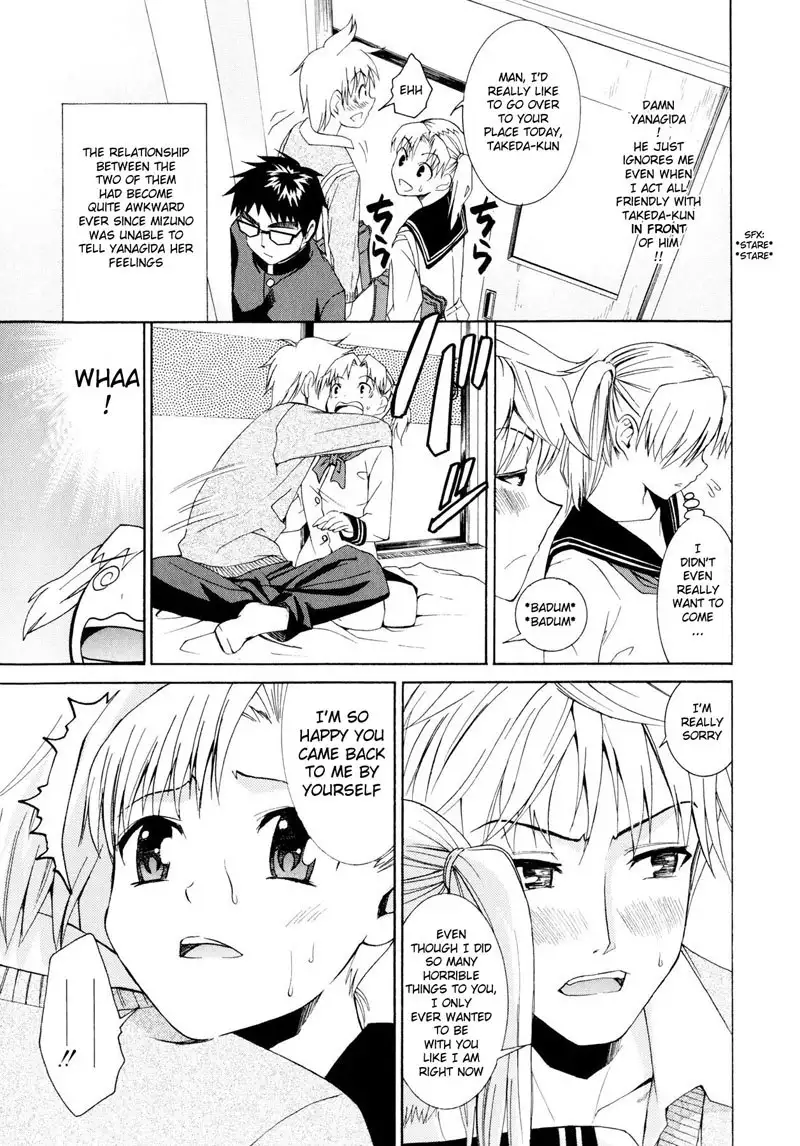 Yanagida-kun to Mizuno-san 6 - Ignoring