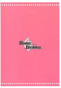 (Servant Mythology) [HappyBirthday (MARUchang)] Crazy Party Night (Fate/Grand Order)