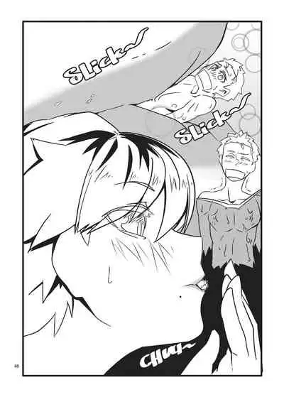 [LuckyB] Space Auction [Chinese] [沒有漢化]