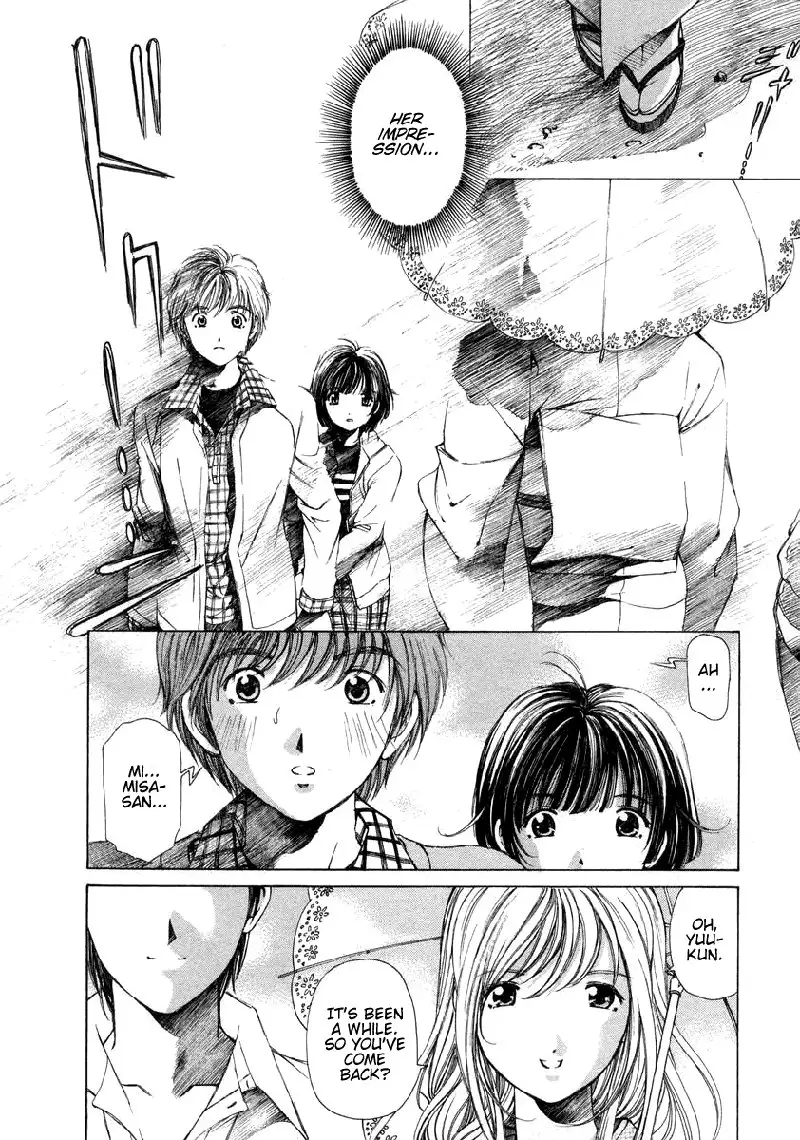 Koi Kara Hajimaru V1 - CH5