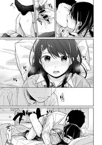 1LDK+JK Ikinari Doukyo? Micchaku!? Hatsu Ecchi!!? Ch. 1-16
