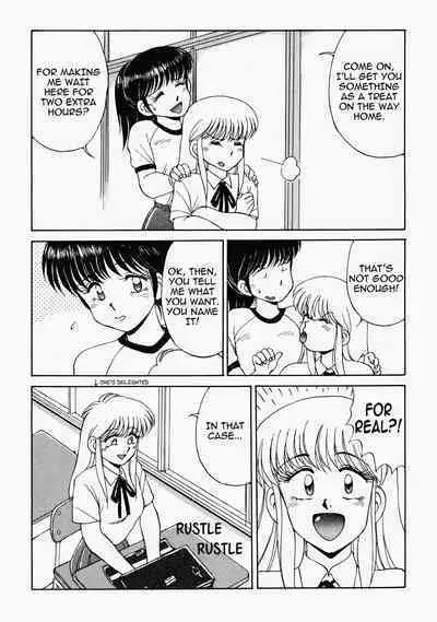 [Mizuyoukan] Happening STAR (All chapters + Additional Content) (English) (ongoing)