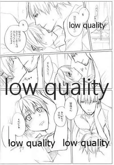 (C73) [VM500 (Kome)] HIGH ROLLER! (Majin Tantei Nougami Neuro)