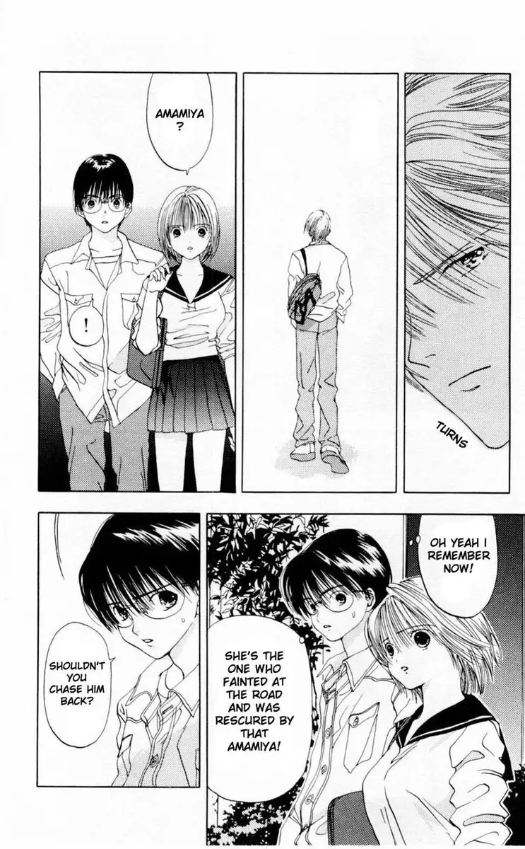 Akane-Chan Overdrive V01 - CH2