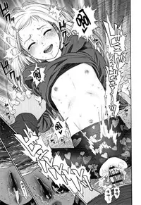 The Girllove Diary Ch. 1-5