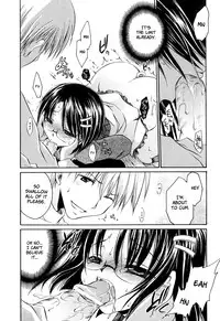 [Shinonome Ryu] LOVE ＆ HATE - Lovely Slave [English]