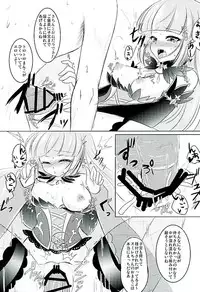 (C89) [Ooshikake (Various)] Hikamilk (Aikatsu!)