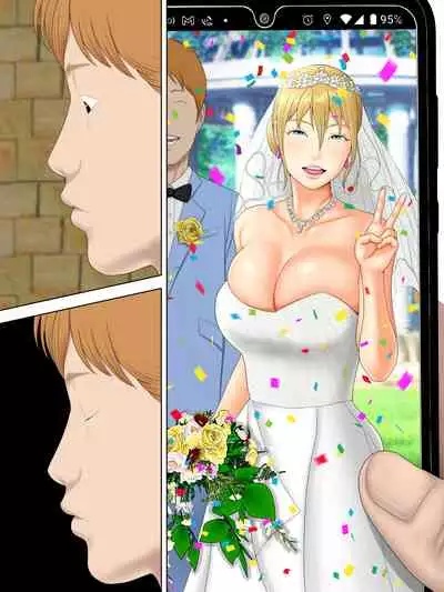 Manbiki Mama to Tencho no Musuko 2